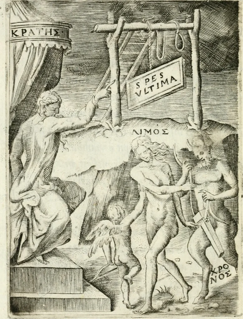An illustration from Achillis Bocchii bonon. Symbolicarvm qvaestionvm de vniuerso genere, quas serio ludebat, libri qvinqve, 1574, leaf 85
