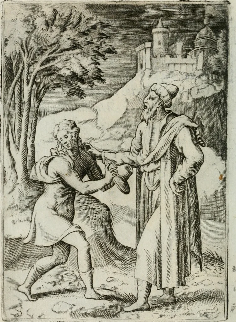 An illustration from Achillis Bocchii Bonon. Symbolicarum quaestionum, de vniuerso genere, quas serio ludebat, libri quinque, 1574, leaf 109