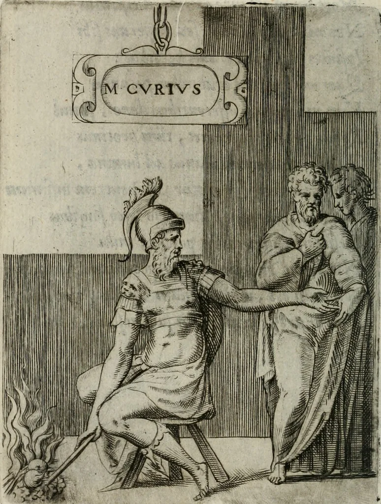 An illustration from Achillis Bocchii Bonon. Symbolicarum quaestionum, de vniuerso genere, quas serio ludebat, libri quinque, 1574, leaf 121