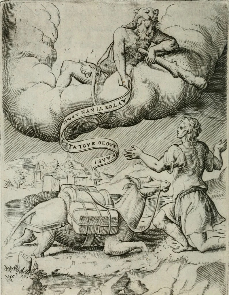 An illustration from Achillis Bocchii Bonon. Symbolicarum quaestionum, de vniuerso genere, quas serio ludebat, libri quinque, 1574, leaf 167