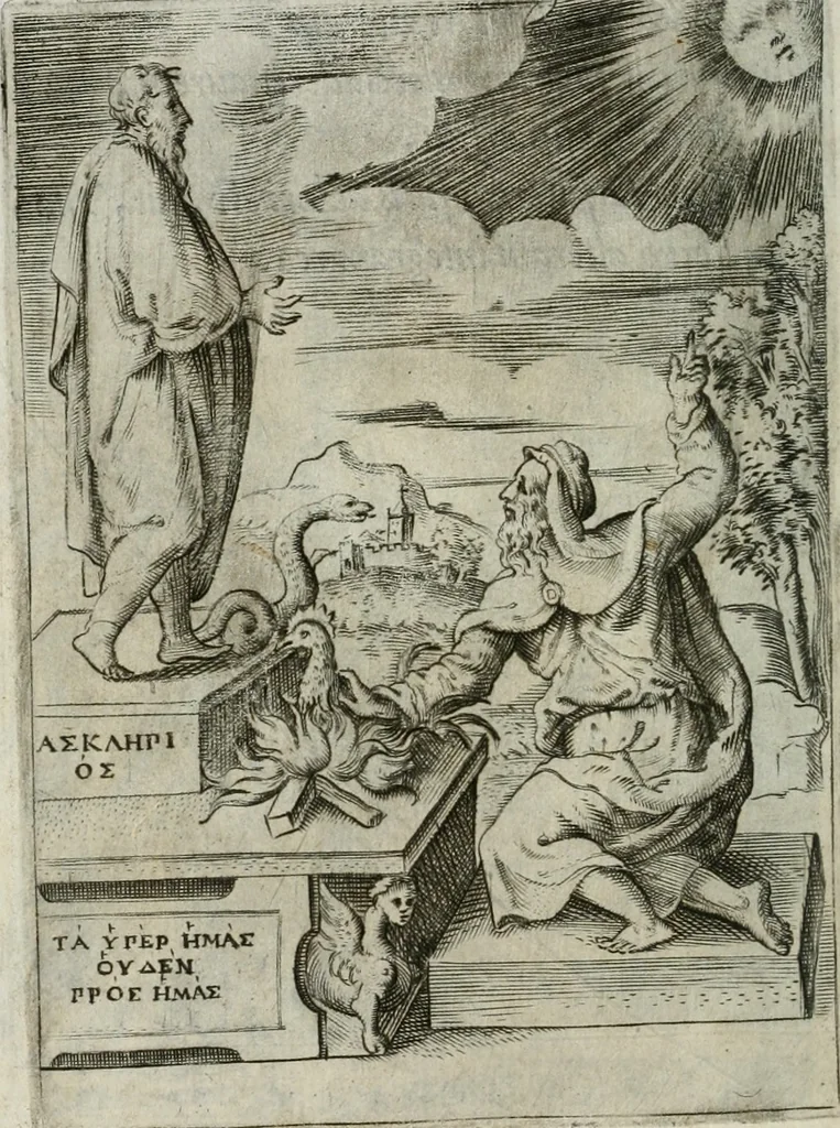 An illustration from Achillis Bocchii Bonon. Symbolicarum quaestionum, de vniuerso genere, quas serio ludebat, libri quinque, 1574, leaf 171
