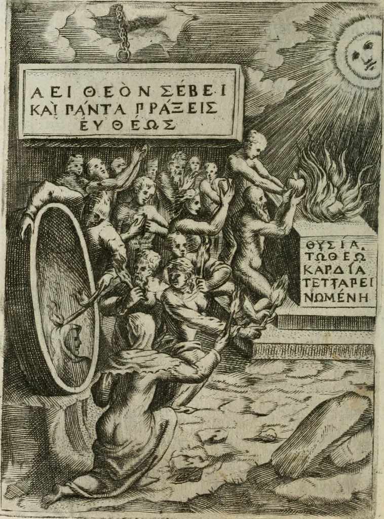 An illustration from Achillis Bocchii Bonon. Symbolicarum quaestionum, de vniuerso genere, quas serio ludebat, libri quinque, 1574, leaf 183