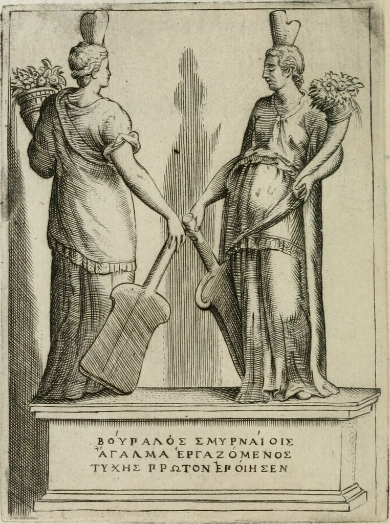 An illustration from Achillis Bocchii Bonon. Symbolicarum quaestionum, de vniuerso genere, quas serio ludebat, libri quinque, 1574, leaf 191