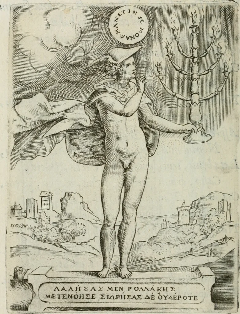 An illustration from Achillis Bocchii Bonon. Symbolicarum quaestionum, de vniuerso genere, quas serio ludebat, libri quinque, 1574, leaf 193