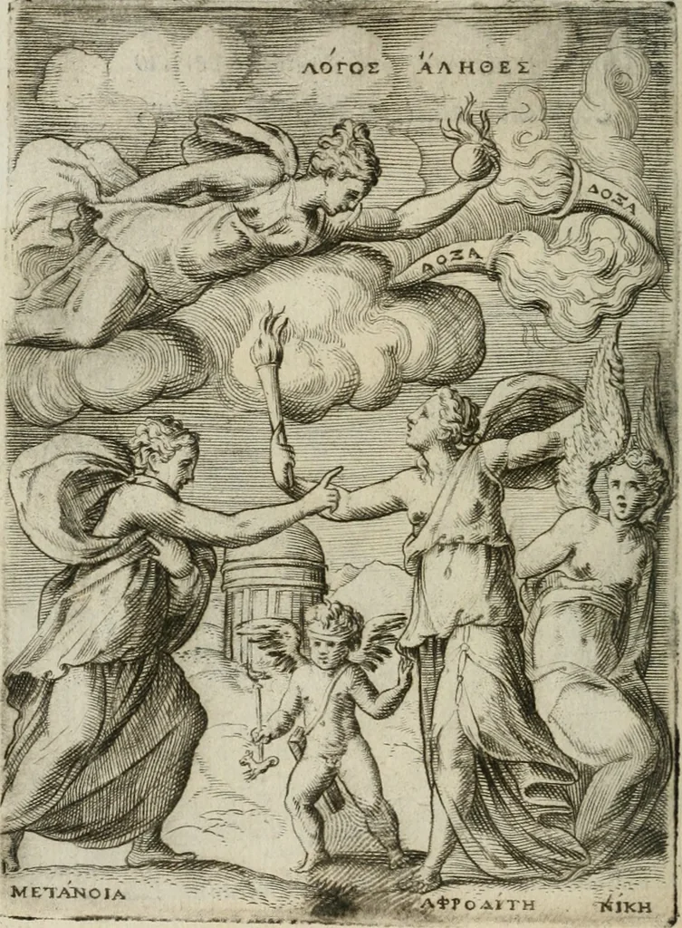 An illustration from Achillis Bocchii Bonon. Symbolicarum quaestionum, de vniuerso genere, quas serio ludebat, libri quinque, 1574, leaf 205