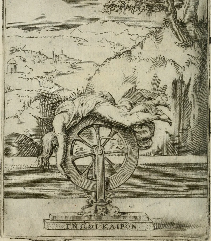 An illustration from Achillis Bocchii Bonon. Symbolicarum quaestionum, de vniuerso genere, quas serio ludebat, libri quinque, 1574, leaf 207