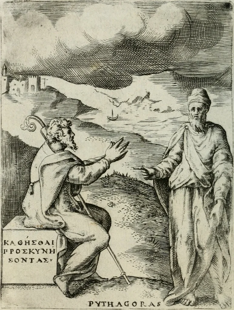 An illustration from Achillis Bocchii Bonon. Symbolicarum quaestionum, de vniuerso genere, quas serio ludebat, libri quinque, 1574, leaf 217