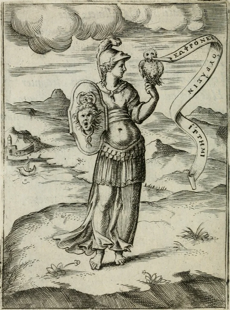 An illustration from Achillis Bocchii Bonon. Symbolicarum quaestionum, de vniuerso genere, quas serio ludebat, libri quinque, 1574, leaf 231