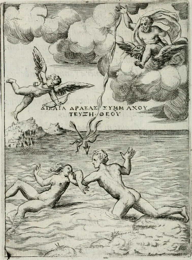 An illustration from Achillis Bocchii Bonon. Symbolicarum quaestionum, de vniuerso genere, quas serio ludebat, libri quinque, 1574, leaf 243
