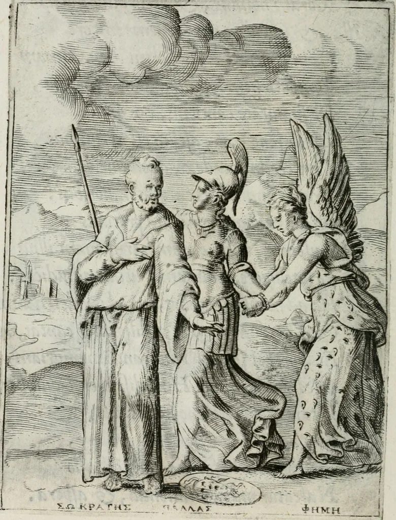An illustration from Achillis Bocchii Bonon. Symbolicarum quaestionum, de vniuerso genere, quas serio ludebat, libri quinque, 1574, leaf 247