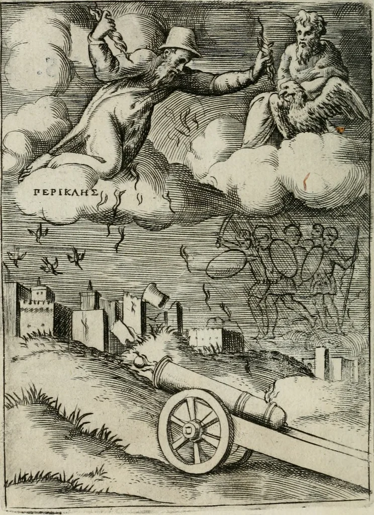 An illustration from Achillis Bocchii Bonon. Symbolicarum quaestionum, de vniuerso genere, quas serio ludebat, libri quinque, 1574, leaf 255