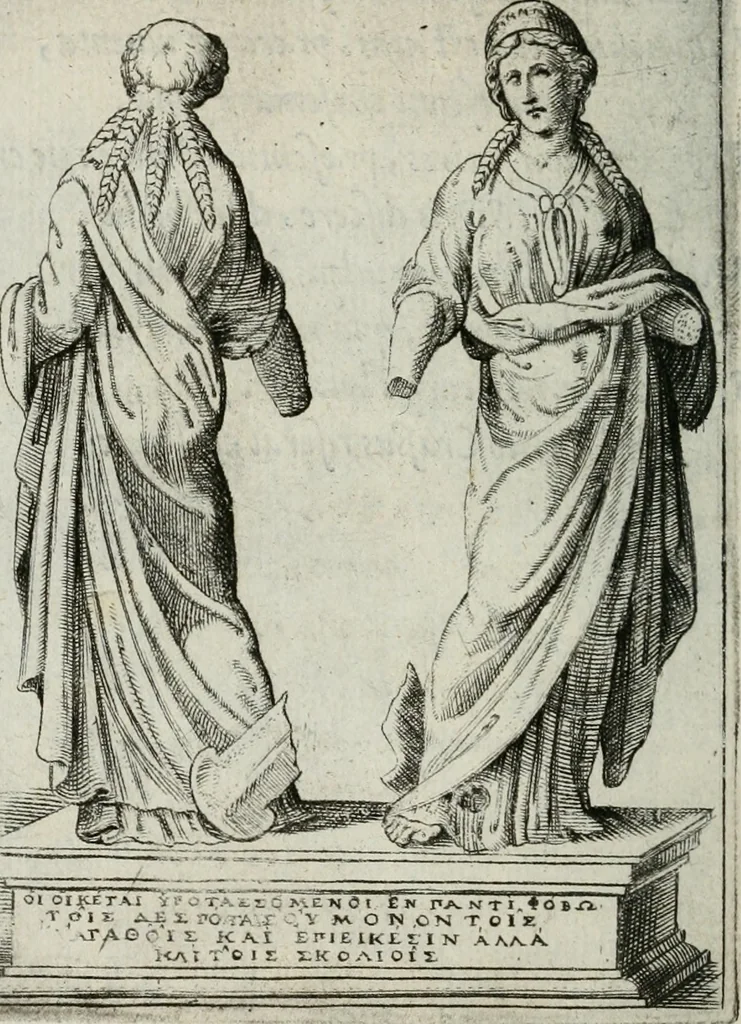 An illustration from Achillis Bocchii Bonon. Symbolicarum quaestionum, de vniuerso genere, quas serio ludebat, libri quinque, 1574, leaf 309