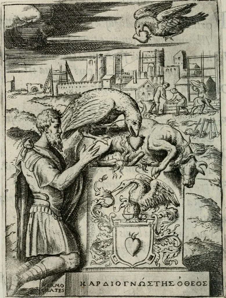 An illustration from Achillis Bocchii Bonon. Symbolicarum quaestionum, de vniuerso genere, quas serio ludebat, libri quinque, 1574, leaf 311