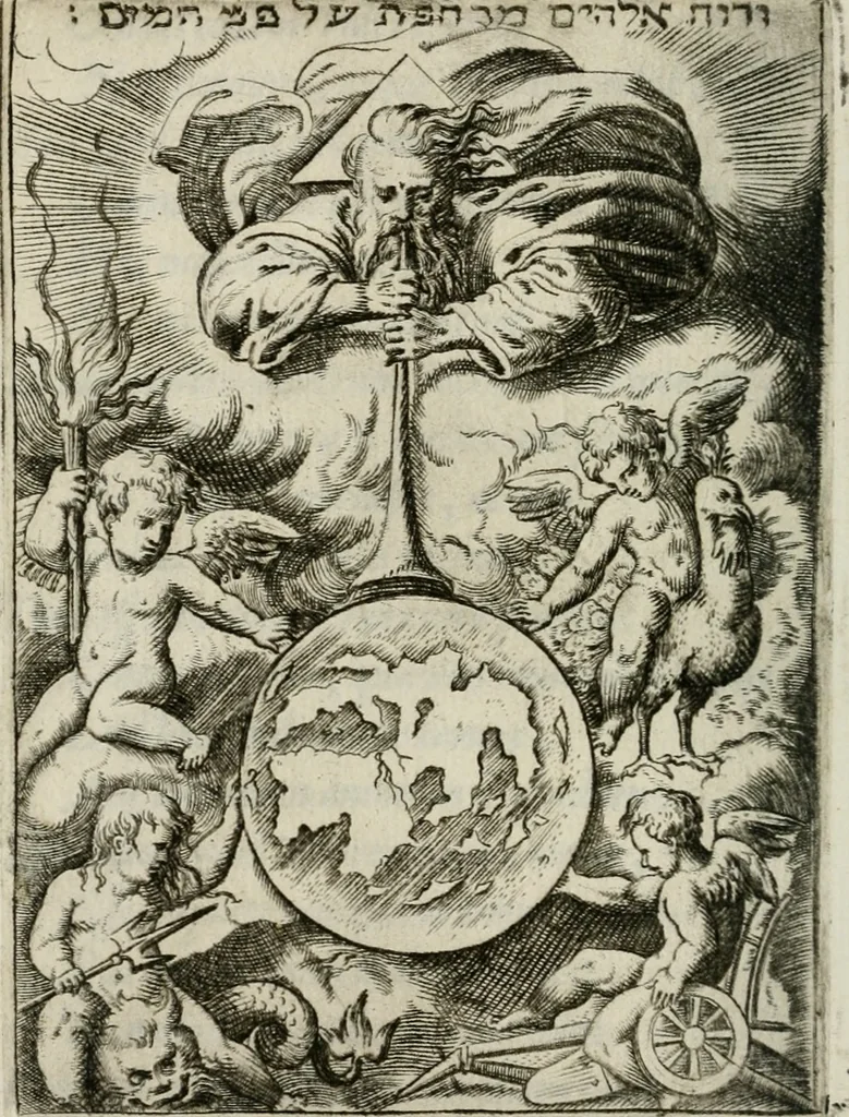 An illustration from Achillis Bocchii Bonon. Symbolicarum quaestionum, de vniuerso genere, quas serio ludebat, libri quinque, 1574, leaf 379