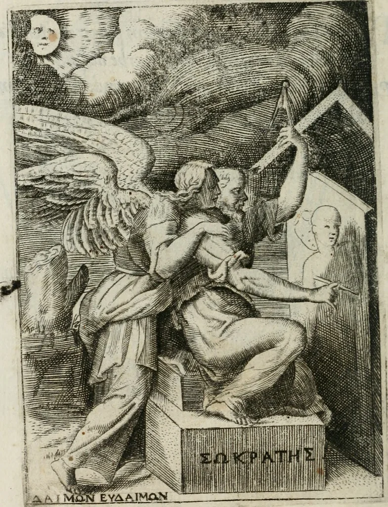 An illustration from Achillis Bocchii Bonon. Symbolicarum quaestionum, de vniuerso genere, quas serio ludebat, libri quinque, 1574, leaf 63