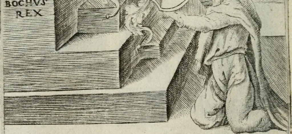 An illustration from Achillis Bocchii Bonon. Symbolicarum quaestionum, de vniuerso genere, quas serio ludebat, libri quinque, 1574, leaf 69