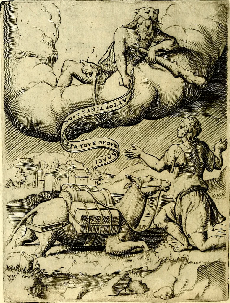 An illustration from Achillis Bocchii Bonon. Symbolicarvm qvaestionvm, de vniverso genere, quas serio ludebat, libri qvinqve, 1574, leaf 159