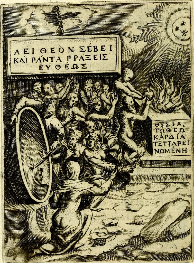 An illustration from Achillis Bocchii Bonon. Symbolicarvm qvaestionvm, de vniverso genere, quas serio ludebat, libri qvinqve, 1574, leaf 175