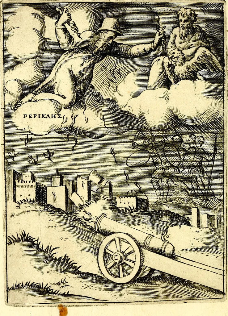 An illustration from Achillis Bocchii Bonon. Symbolicarvm qvaestionvm, de vniverso genere, quas serio ludebat, libri qvinqve, 1574, leaf 247