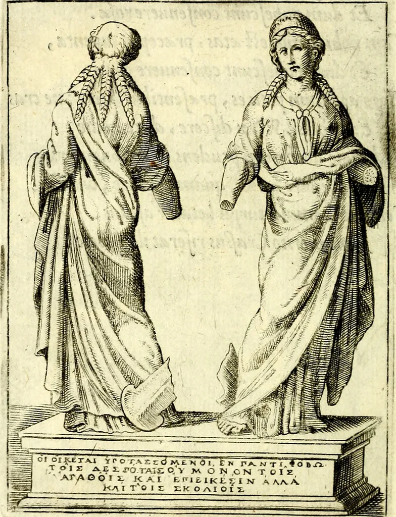 An illustration from Achillis Bocchii Bonon. Symbolicarvm qvaestionvm, de vniverso genere, quas serio ludebat, libri qvinqve, 1574, leaf 301