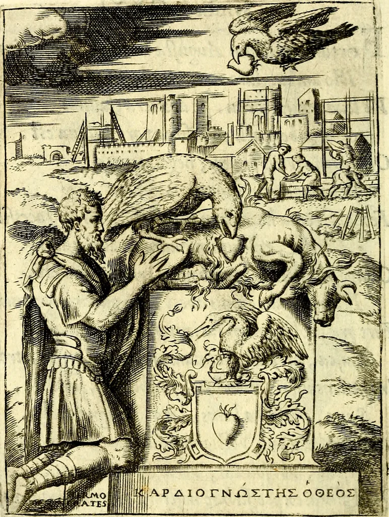 An illustration from Achillis Bocchii Bonon. Symbolicarvm qvaestionvm, de vniverso genere, quas serio ludebat, libri qvinqve, 1574, leaf 303