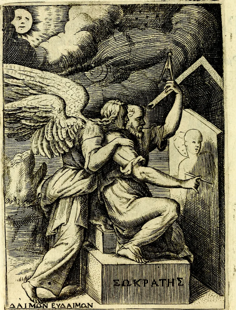 An illustration from Achillis Bocchii Bonon. Symbolicarvm qvaestionvm, de vniverso genere, quas serio ludebat, libri qvinqve, 1574, leaf 57