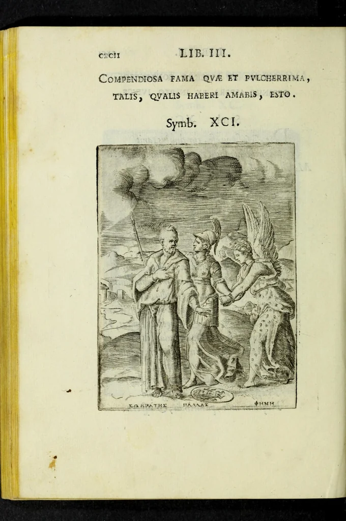 An illustration from Achillis Bocchii Bonon. Symbolicarvm qvaestionvm, de vniverso genere, quas serio ludebat, libri qvinqve, 1574, leaf 246