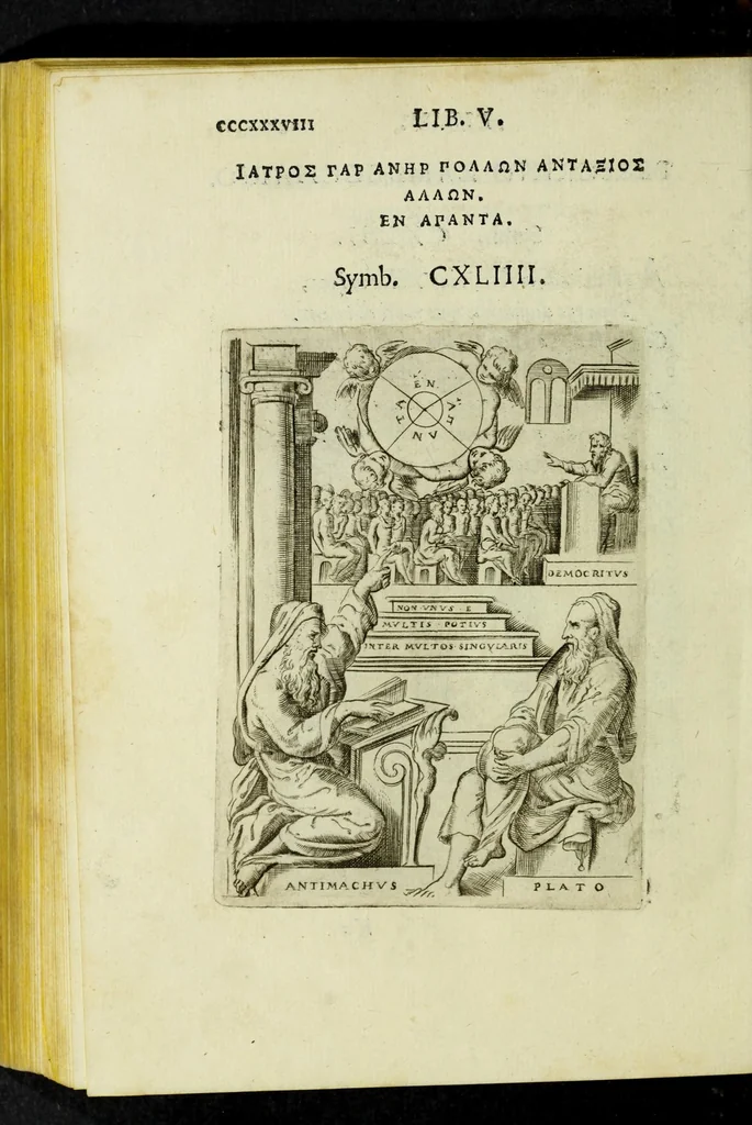 An illustration from Achillis Bocchii Bonon. Symbolicarvm qvaestionvm, de vniverso genere, quas serio ludebat, libri qvinqve, 1574, leaf 392