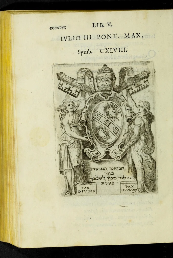 An illustration from Achillis Bocchii Bonon. Symbolicarvm qvaestionvm, de vniverso genere, quas serio ludebat, libri qvinqve, 1574, leaf 400