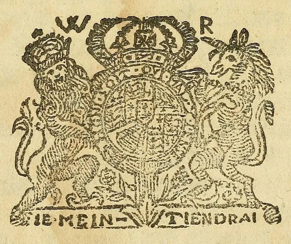 An illustration from An act for the relief and release of poor distressed prisoners for debt or dammages, 1699, leaf 13