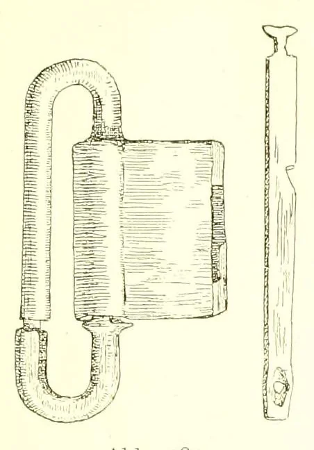 An illustration from Adamaua. Bericht über die Expedition des Deutschen Kamerun-Komitees in den Jahren 1893/94, 1895, leaf 543
