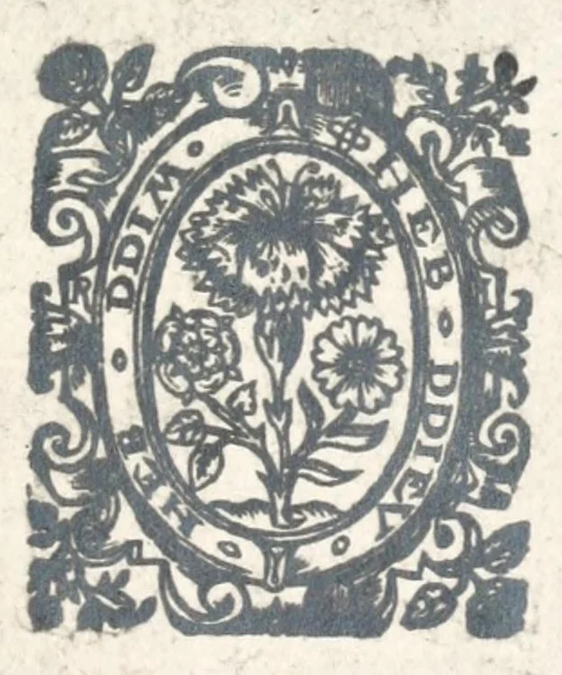An illustration from Adams complaint. The olde worldes tragedie. Dauid and Bathsheba .., 1596, leaf 5