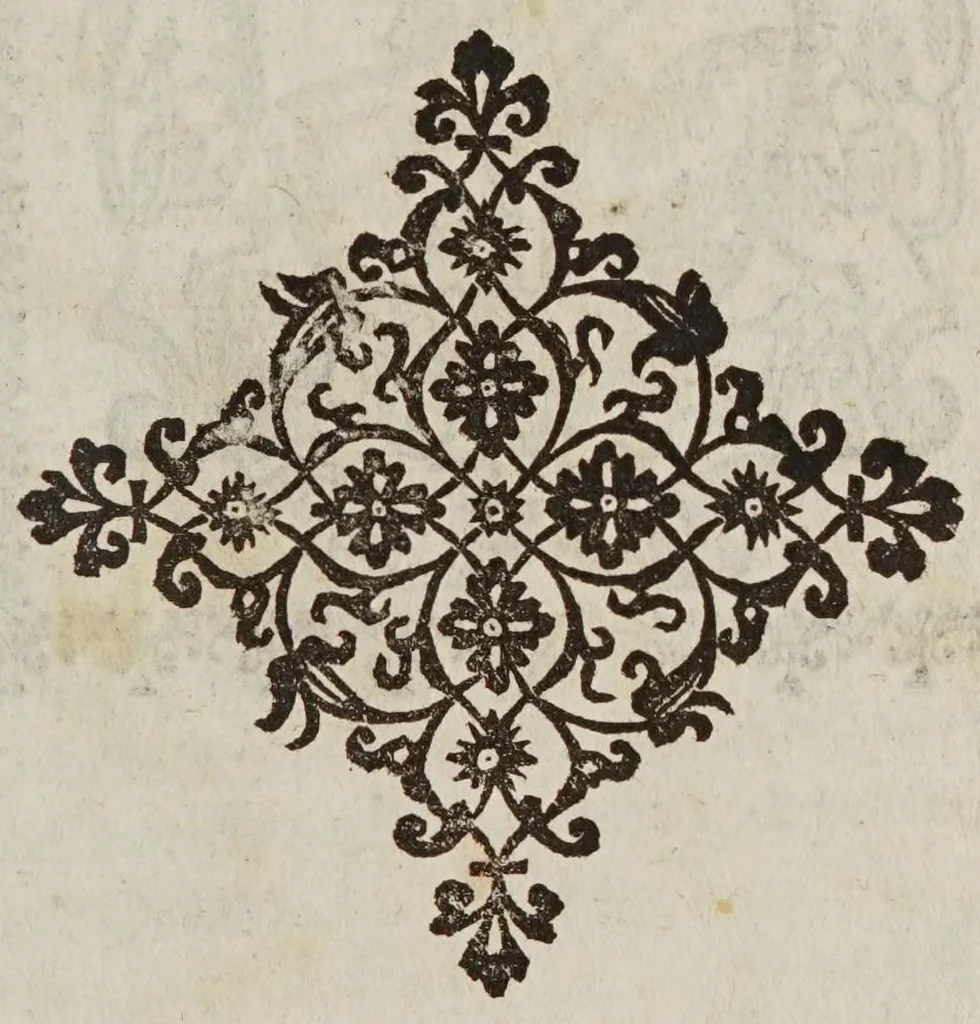 An illustration from Advertencias para los confessores de los naturales, 1600, leaf 29