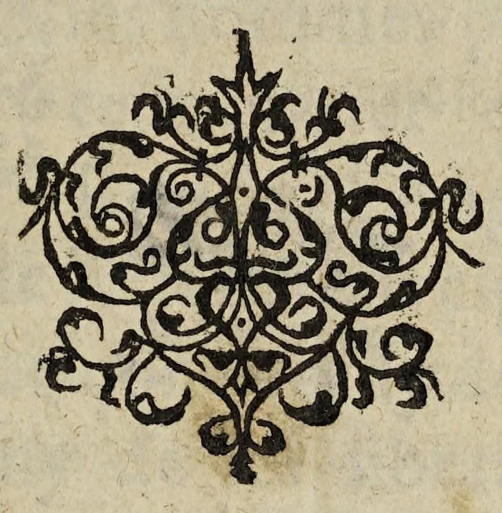 An illustration from Advis sur le depart de leurs majestez., 1614, leaf 7