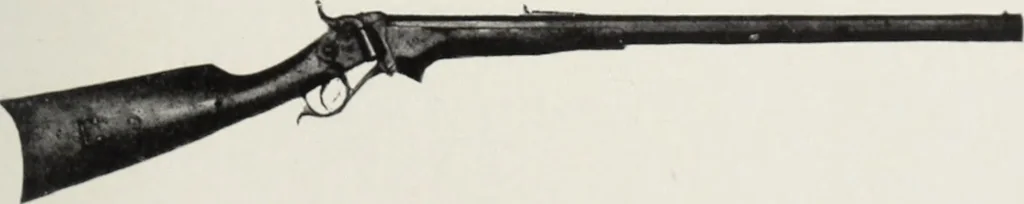 An illustration from A.E. Brooks's collection of antique guns, pistols, etc., Hartford, Conn, 1899, leaf 76