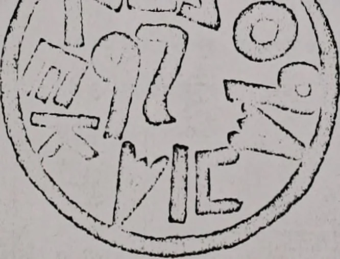 An illustration from Aegyptische Urkunden aus den koeniglichen Museen zu Berlin :, 1892, leaf 398