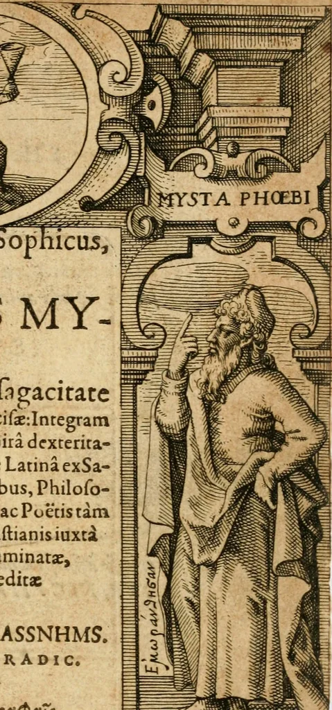 An illustration from Aereoplastes theo-sophicus, sive, Eicones mysticae : rarâ solertiâ, ac sagacitate singulari effictae, eaqu[ue] aere incisae ..., 1620, leaf 4