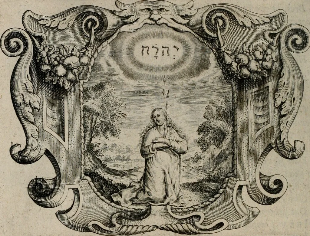 An illustration from Af-Beeldinghe van d'eerste eeuwe der Societeyt Iesu voor ooghen ghestelt door de Duyts-Nederlantsche prouincie der seluer Societeyt, 1640, leaf 45