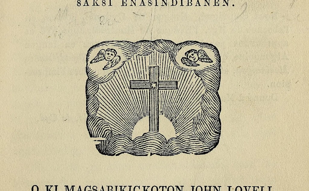 An illustration from Aiamie tipadjimo8in masinaigan ka ojitogobanen kaiat ka niina8isi mekate8ikonaie8igobanen kanactageng, sak8i ena8indibanen, 1859, leaf 7