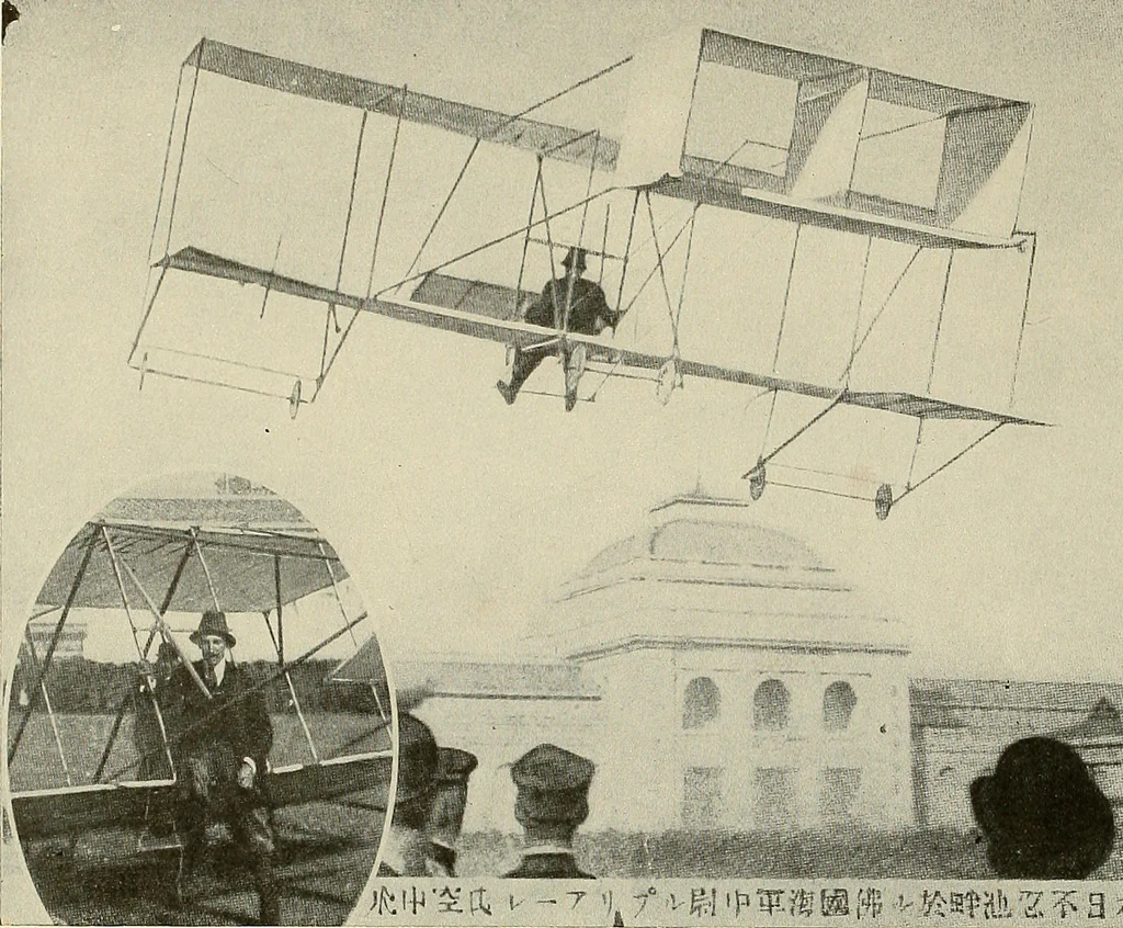 An illustration from Aircraft, 1910, leaf 75