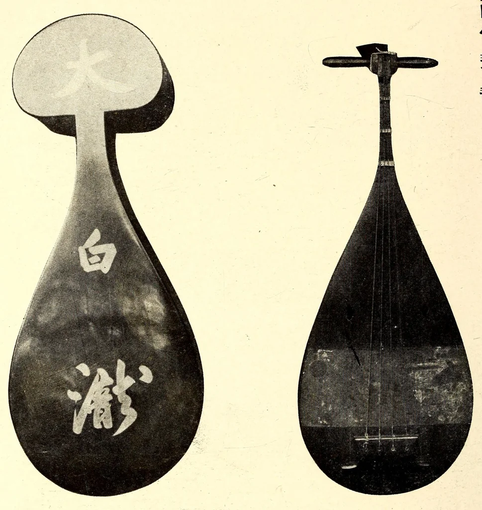 An illustration from Akimoto Shishaku-ke onzoki nyusatsu, 1917, leaf 191