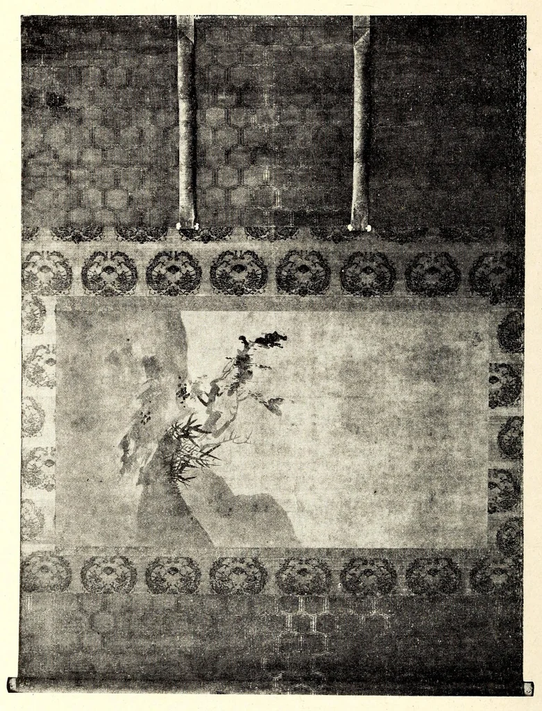 An illustration from Akimoto Shishaku-ke onzoki nyusatsu, 1917, leaf 57