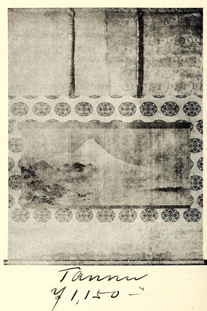 An illustration from Akimoto Shishaku-ke onzoki nyusatsu, 1917, leaf 89