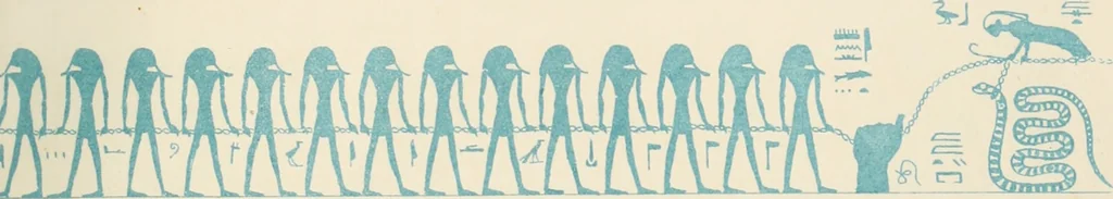 An illustration from The alabaster sarcophagus of Oimeneptah I., king of Egypt : now in Sir John Soane's Museum, Lincoln's Inn Fields, 1864, leaf 100