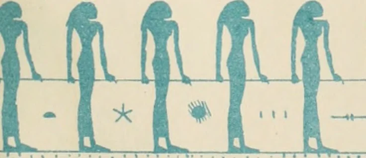An illustration from The alabaster sarcophagus of Oimeneptah I., king of Egypt : now in Sir John Soane's Museum, Lincoln's Inn Fields, 1864, leaf 100