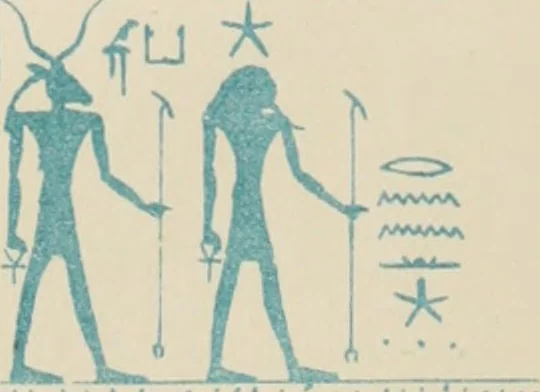 An illustration from The alabaster sarcophagus of Oimeneptah I., king of Egypt : now in Sir John Soane's Museum, Lincoln's Inn Fields, 1864, leaf 100