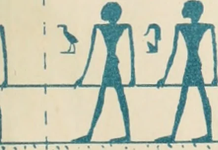 An illustration from The alabaster sarcophagus of Oimeneptah I., king of Egypt : now in Sir John Soane's Museum, Lincoln's Inn Fields, 1864, leaf 104