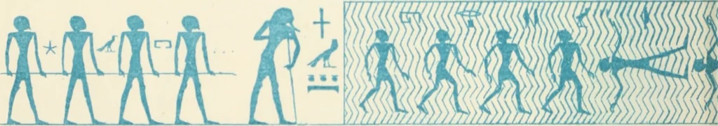 An illustration from The alabaster sarcophagus of Oimeneptah I., king of Egypt : now in Sir John Soane's Museum, Lincoln's Inn Fields, 1864, leaf 111