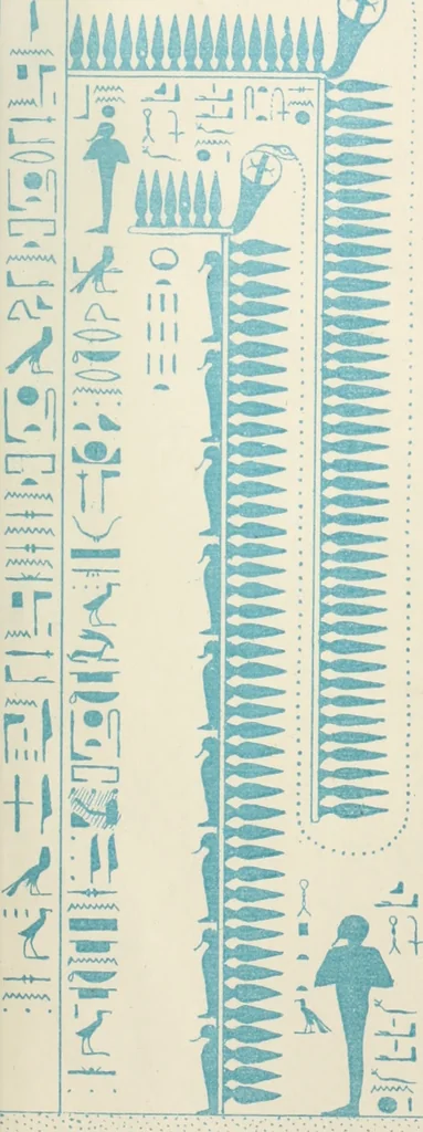 An illustration from The alabaster sarcophagus of Oimeneptah I., king of Egypt : now in Sir John Soane's Museum, Lincoln's Inn Fields, 1864, leaf 116