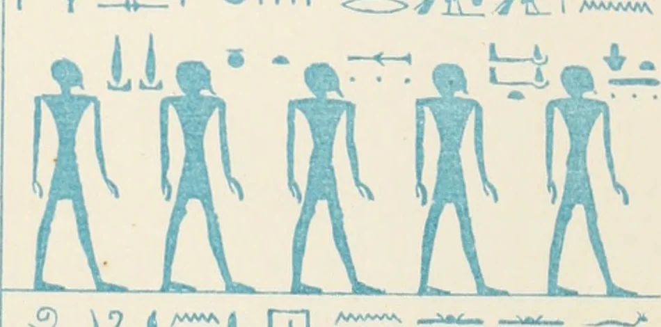 An illustration from The alabaster sarcophagus of Oimeneptah I., king of Egypt : now in Sir John Soane's Museum, Lincoln's Inn Fields, 1864, leaf 116